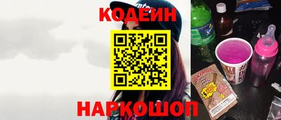 сатива Обнинск