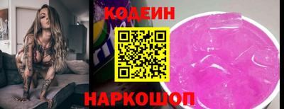 таблы Нягань