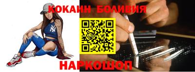 сатива Обнинск