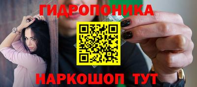 таблы Нягань