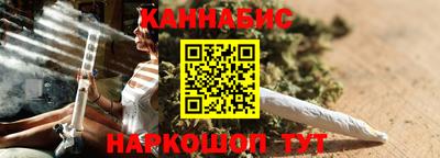 стаф Обь