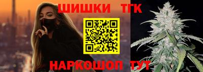 таблы Нягань