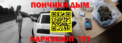 стаф Обь