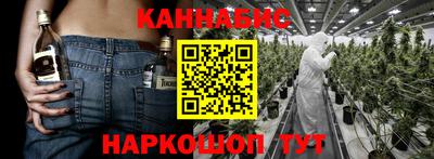 стаф Обь