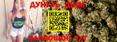 таблы Нягань