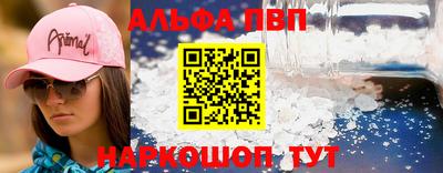 таблы Нягань
