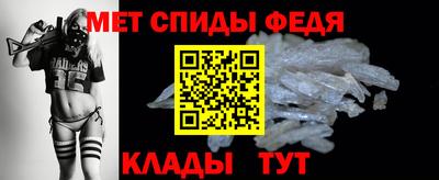 таблы Нягань